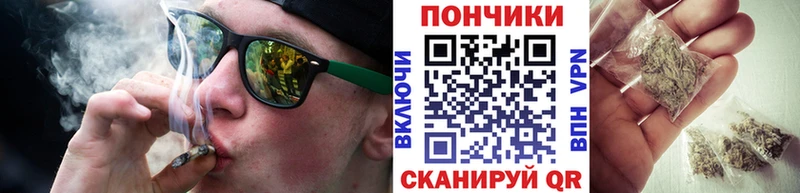Alpha PVP Саранск