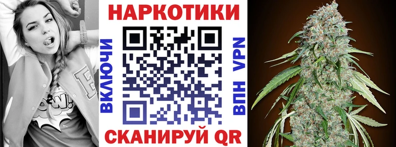 Цена Саранск ГАШИШ АМФЕТАМИН Мефедрон COCAIN