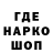 Амфетамин Premium S Hawk