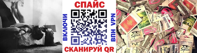 наркошоп Саранск гидра онион БУТИРАТ оксана