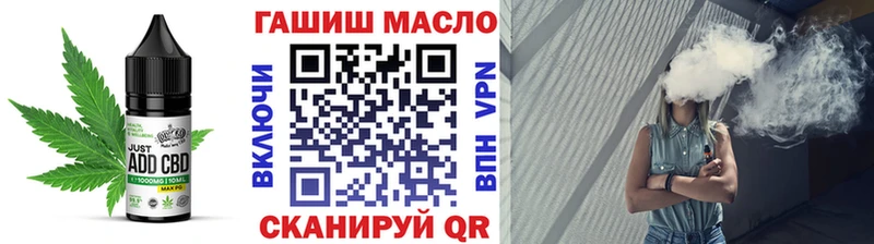 Canna-Cookies марихуана  MEGA ссылка  Саранск 