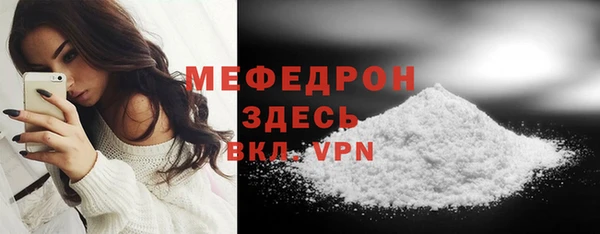 ГАЛЛЮЦИНОГЕННЫЕ ГРИБЫ Волосово
