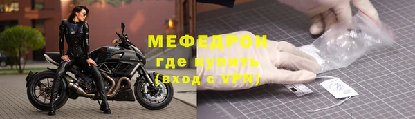 ГАЛЛЮЦИНОГЕННЫЕ ГРИБЫ Волосово