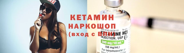 ГАЛЛЮЦИНОГЕННЫЕ ГРИБЫ Волосово