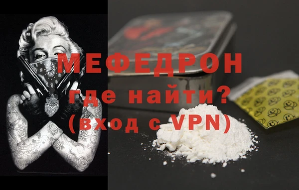 apvp Вяземский