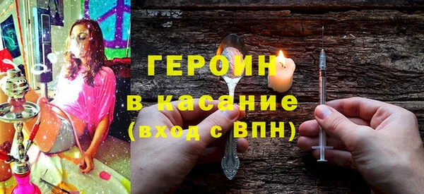 ГАЛЛЮЦИНОГЕННЫЕ ГРИБЫ Волосово