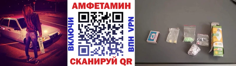 Первитин витя  Саранск 